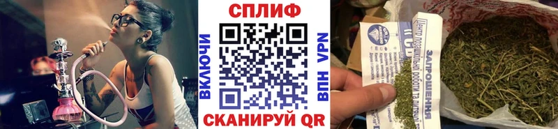 Купить наркотики цена Абинск КОКАИН  Амфетамин  A PVP  Канабис  ГАШИШ 