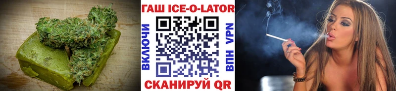 где купить наркоту  Абинск  Cannafood марихуана 