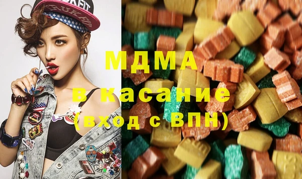 первитин Кулебаки