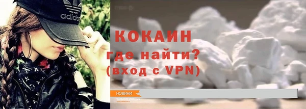 каннабис Абдулино