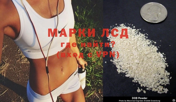 первитин Кулебаки