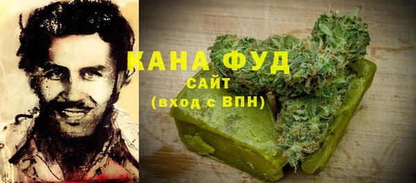меф VHQ Кукмор