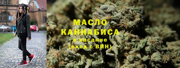 прущие грибы Абинск