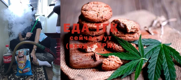 меф VHQ Кукмор