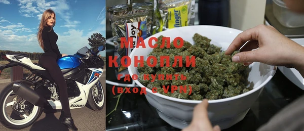 прущие грибы Абинск